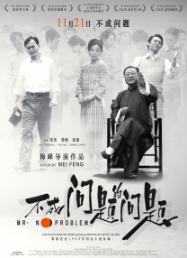 四虎地址8848